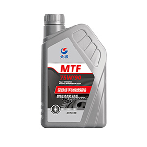 全合成手動變速箱油MTF 75W/90
